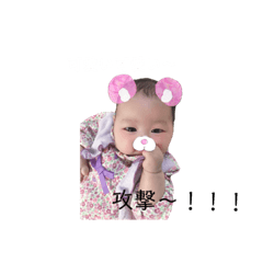 MAKO 1st.