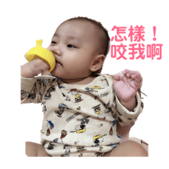 kiwi果果❤️浩寶貝