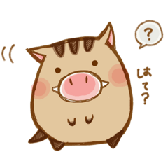 Wild boar Shishimaru