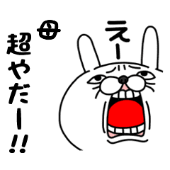 全力母 Line スタンプ Line Store 全力母 Line スタンプ Line Store