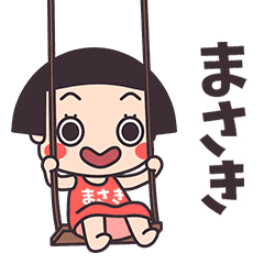 Okappa Masaki