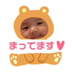 Ayano_20181215221851
