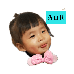姸寶