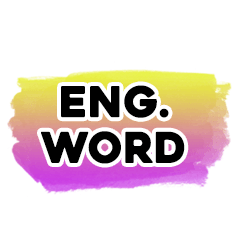 ENGLISH WORD 2018