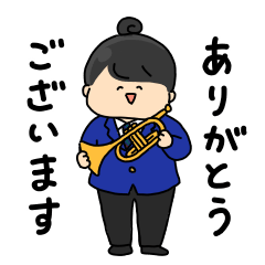 Ryukoku University Symphonic Band