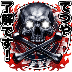 Tetsuya dedicated Dokurock