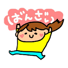 PigButako_20181216232913