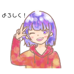 Chio bob hair