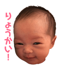 Ryota_20181216203329