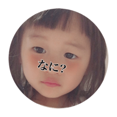 HANAKOHARU