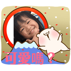 寶貝2018