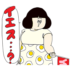Go Naomi Watanabe By Jigoku No Misawa Line Stickers Line Store