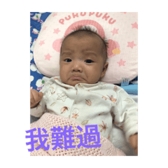 小紫妹