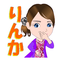 rinka-Sticker-001