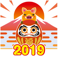 2019NEW YEAR.Yellow wild boar2