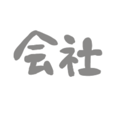 meg_20181219141554