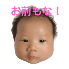 natsumi_20181219191426