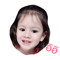 McKenzie Sweety Pie