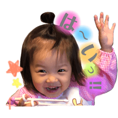 akari_20181113184517