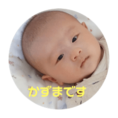 baby_20181113