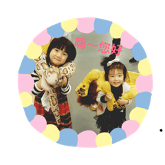 Anitababy 生活札記