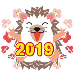 2019NEW YEAR.Sticker of a Hedgehog