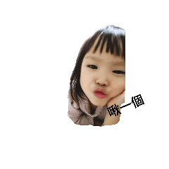 彤小主