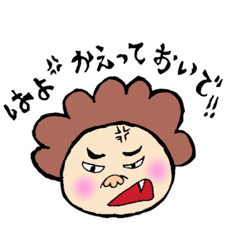 YAMADA_20181219162730