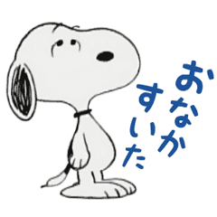Snoopy and Friends Talking Stickers