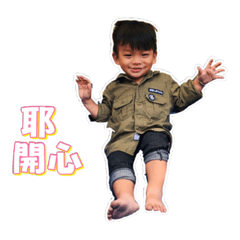 小人國．
