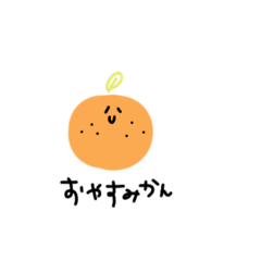 pon_20181219130014