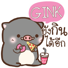 GINK pig pig lovely e