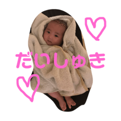 meg_20181113222249