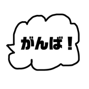 hajihaji_20181219124247