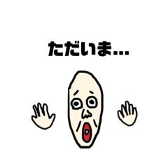 Everybody is bald stickers 2