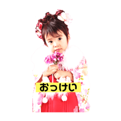 misato_20181219141846