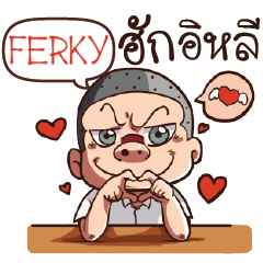 FERKY troll boy_E e