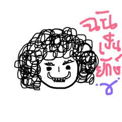 Natcha_20181221113308