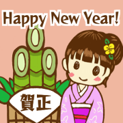 all year round everyday Sticker