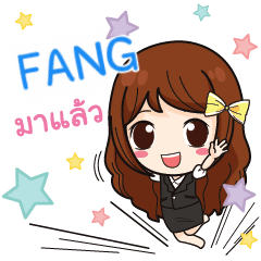 FANG4 hard working office girl