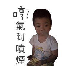 展哥與唐妹 2