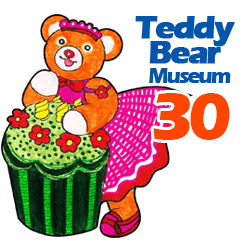 泰迪熊博物館 30