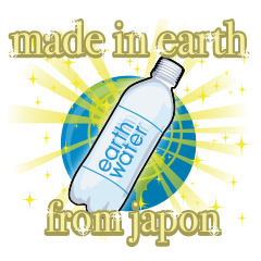 earthwater sticker