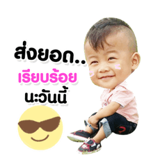 my family..........