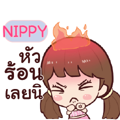 NIPPY hinamcha_S e