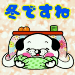 わんコロン 冬ですね Line スタンプ Line Store