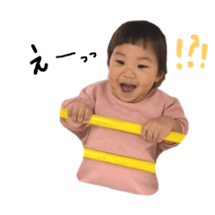 natsumi_20181214174358