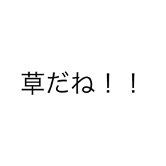 Rei_20181215195425
