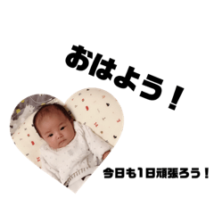 Noa.h