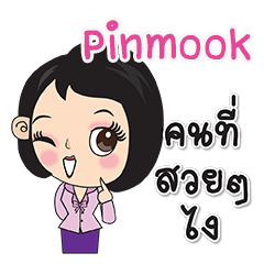 Pinmook Lady Office